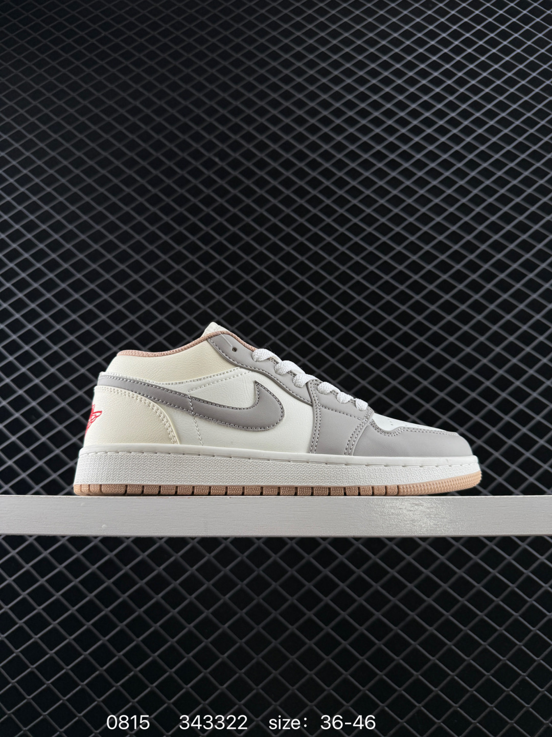 Nike Air Jordan 1 Low